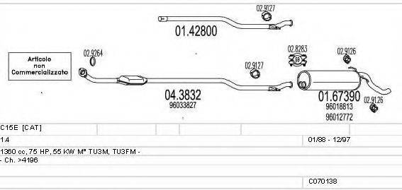 MTS C070138001066 Система випуску ОГ