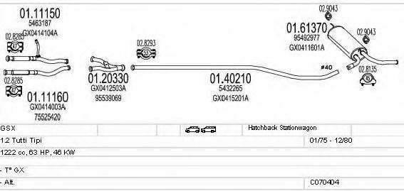 MTS C070404009370 Система випуску ОГ