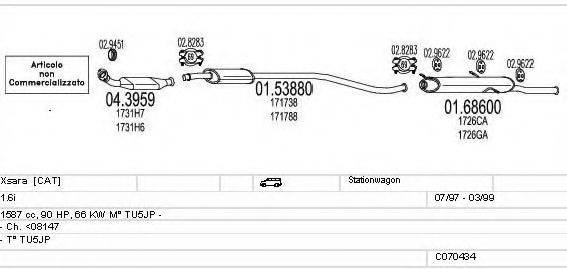 MTS C070434009636 Система випуску ОГ