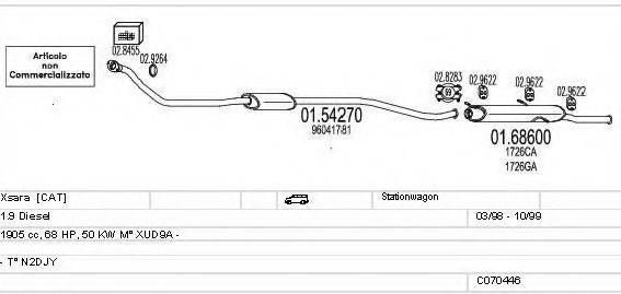 MTS C070446009671 Система випуску ОГ