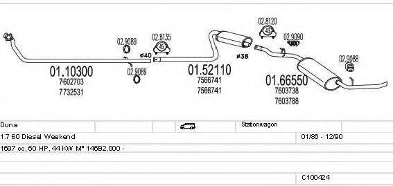 MTS C100424013143 Система випуску ОГ