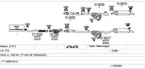 MTS C100438013157 Система випуску ОГ