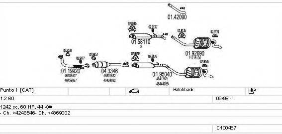 MTS C100467013184 Система випуску ОГ