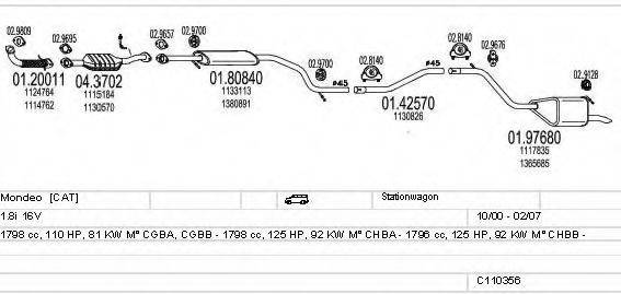 MTS C110356003323 Система випуску ОГ