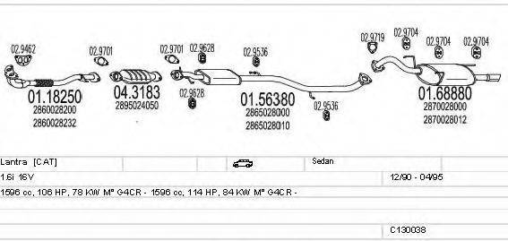 MTS C130038001889 Система випуску ОГ