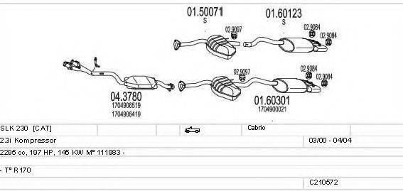 MTS C210572009064 Система випуску ОГ