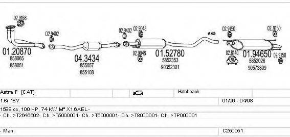 MTS C250051005052 Система випуску ОГ