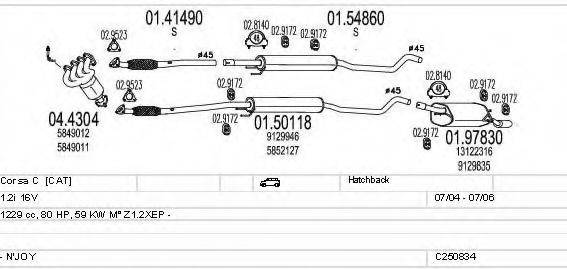 MTS C250834005020 Система випуску ОГ