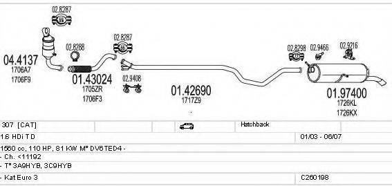 MTS C260198006097 Система випуску ОГ