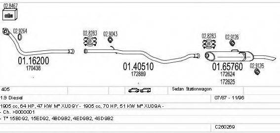 MTS C260269006173 Система випуску ОГ