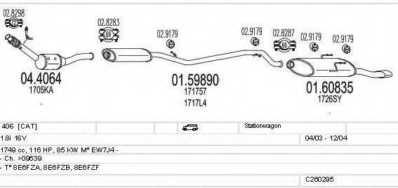 MTS C260295006203 Система випуску ОГ