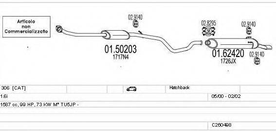 MTS C260498008972 Система випуску ОГ