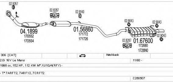 MTS C260507007956 Система випуску ОГ