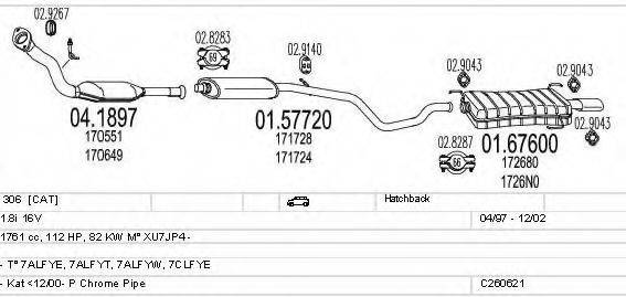 MTS C260621006412 Система випуску ОГ