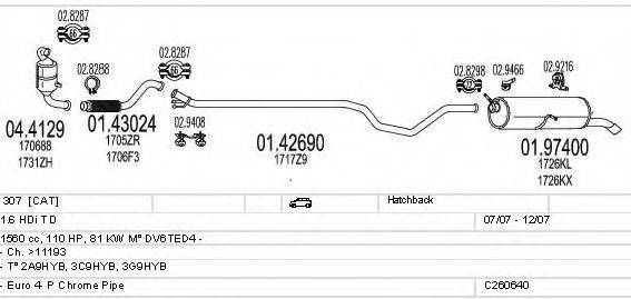 MTS C260640007643 Система випуску ОГ