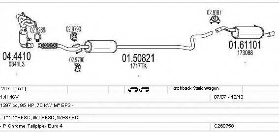 MTS C260758016373 Система випуску ОГ