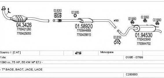 MTS C280800011883 Система випуску ОГ