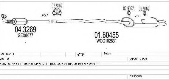 MTS C290088003544 Система випуску ОГ