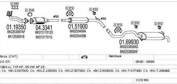 MTS C310168007086 Система випуску ОГ