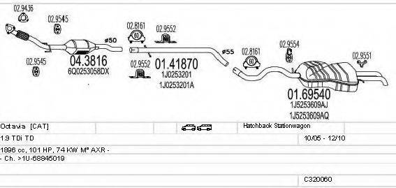 MTS C320060004838 Система випуску ОГ