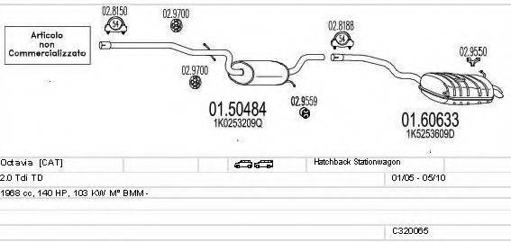 MTS C320065004846 Система випуску ОГ