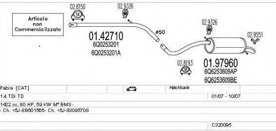 MTS C320095010762 Система випуску ОГ