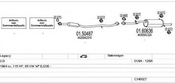 MTS C340027004887 Система випуску ОГ