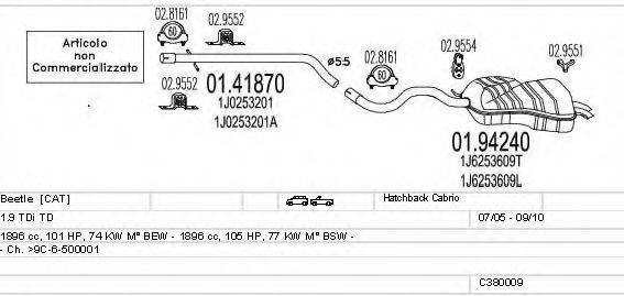 MTS C380009002799 Система випуску ОГ