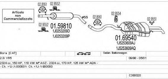 MTS C380020002812 Система випуску ОГ