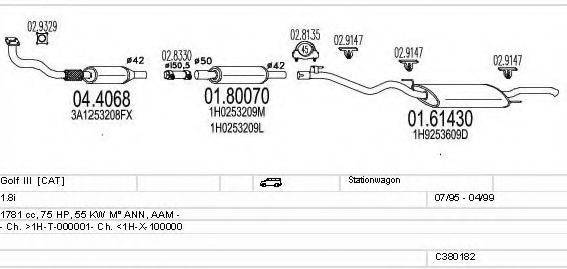 MTS C380182002985 Система випуску ОГ