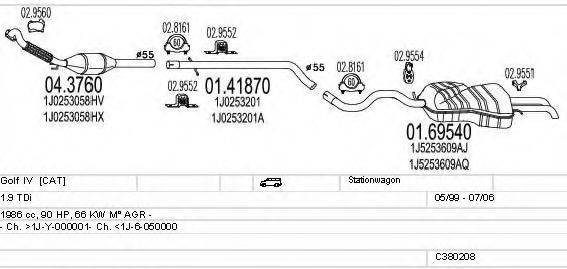 MTS C380208003013 Система випуску ОГ