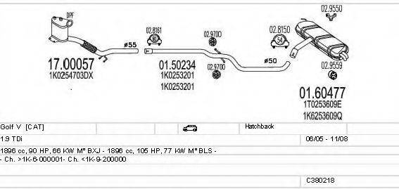 MTS C380218003026 Система випуску ОГ