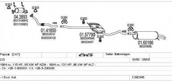 MTS C380345003205 Система випуску ОГ