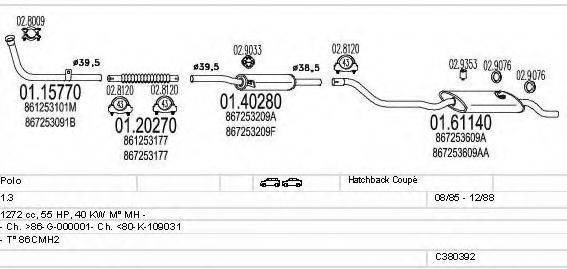 MTS C380392001578 Система випуску ОГ