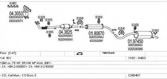 MTS C380407001593 Система випуску ОГ