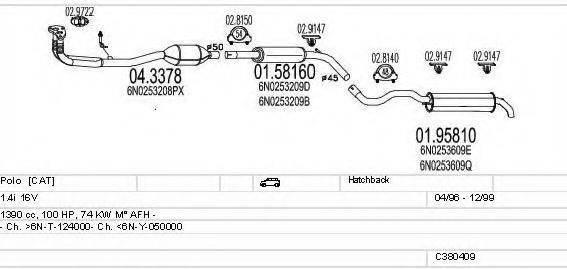 MTS C380409001595 Система випуску ОГ