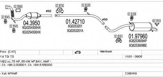 MTS C380419001605 Система випуску ОГ