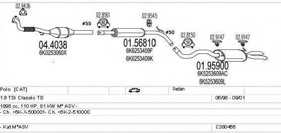 MTS C380456001644 Система випуску ОГ