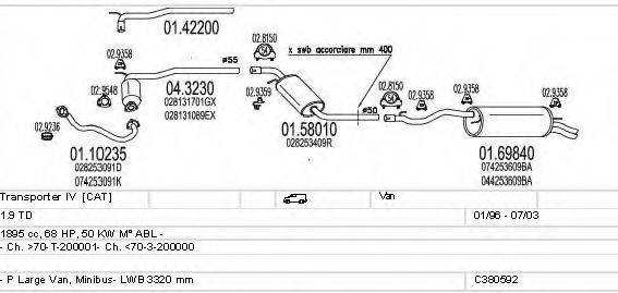 MTS C380592002561 Система випуску ОГ