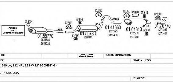 MTS C390222008154 Система випуску ОГ