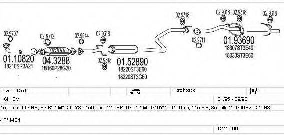 MTS C120069002689 Система випуску ОГ