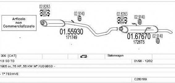 MTS C260189006088 Система випуску ОГ