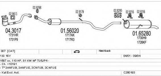 MTS C260193006092 Система випуску ОГ