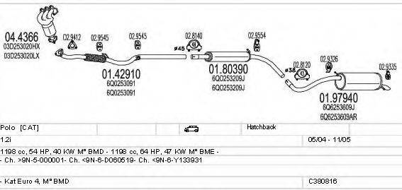 MTS C380816012127 Система випуску ОГ