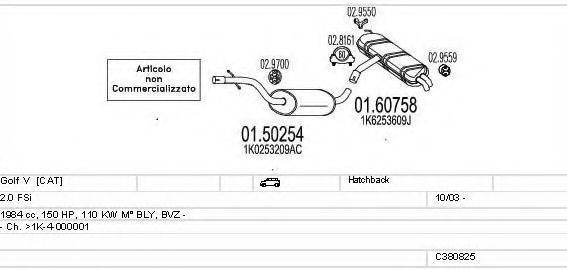 MTS C380825012303 Система випуску ОГ