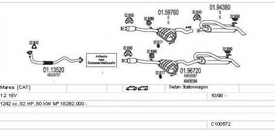 MTS C100572013289 Система випуску ОГ