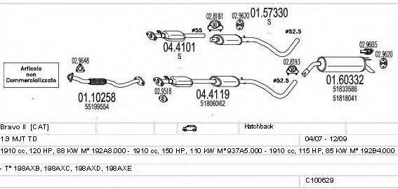 MTS C100629013353 Система випуску ОГ