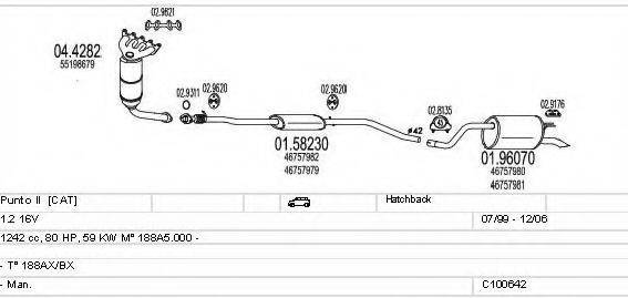 MTS C100642013369 Система випуску ОГ