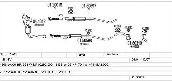 MTS C100652014063 Система випуску ОГ