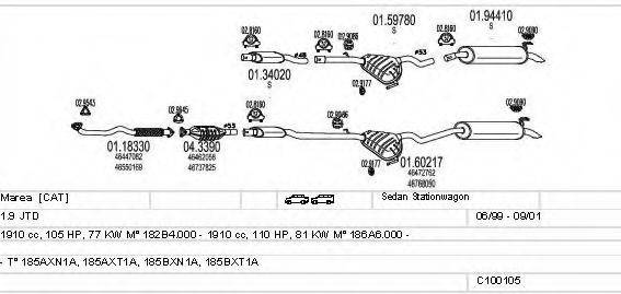 MTS C100105012816 Система випуску ОГ